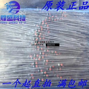 1SS198检波二极管1SS198TA-E高频UHF肖特基日本进口日立矿石机106