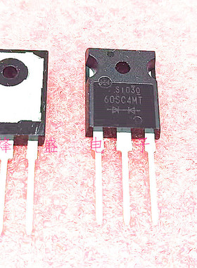 新电元S60SC4M S60SC4MT 40V 60A TO-247 肖特基二极管
