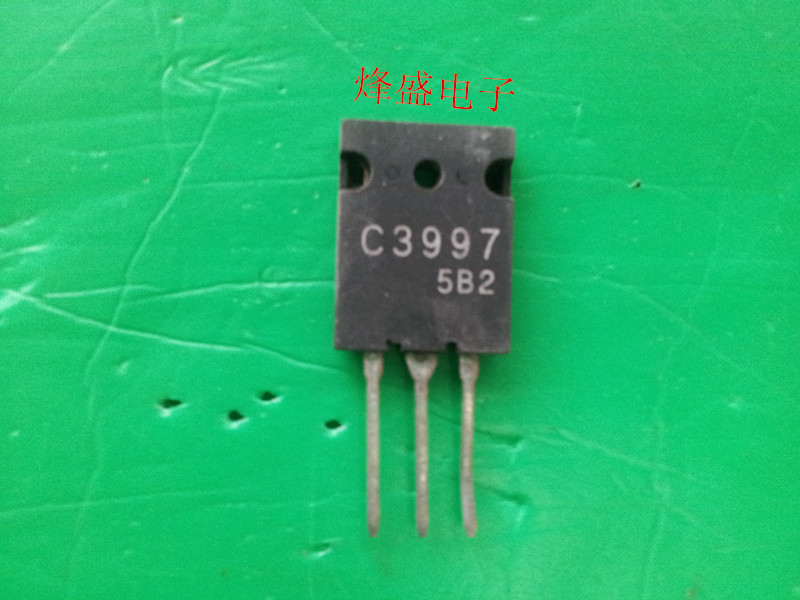 C3997 进口拆机测量过的质量OK