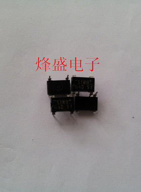 S1WB40.进口原装新电源S1WB40  1A 400V