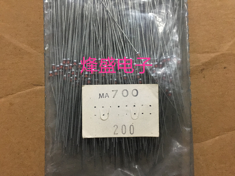 MA700 松下二极管高频检波DO-34 MA700原装日本进口银色环 15V