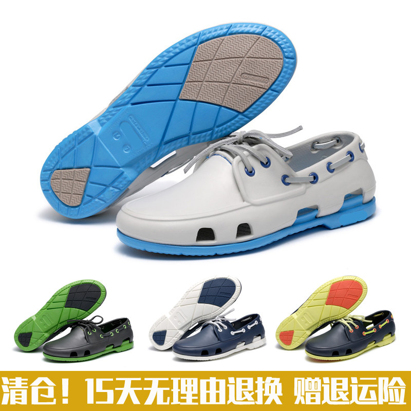 cross Crocs Men's Shoes Beach Boat shoes Women's Shoes Sandy beach leisure time Lovers' shoes men and women Baud Sandals slipperin the Outdoor/Mountaineer/Camping/Travel Goods , Outdoor footwear , Sandals/Sandals/Slippers  category - from Buy2taobao.com to provide professional Taobao agent buy service