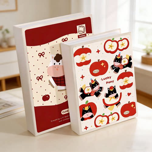 插页式相册本大容量情侣相簿