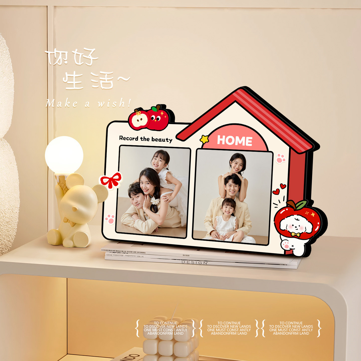 甜果暖屋照片定制摆台高级感相框叫打印卧室客厅书房装饰摆件台画