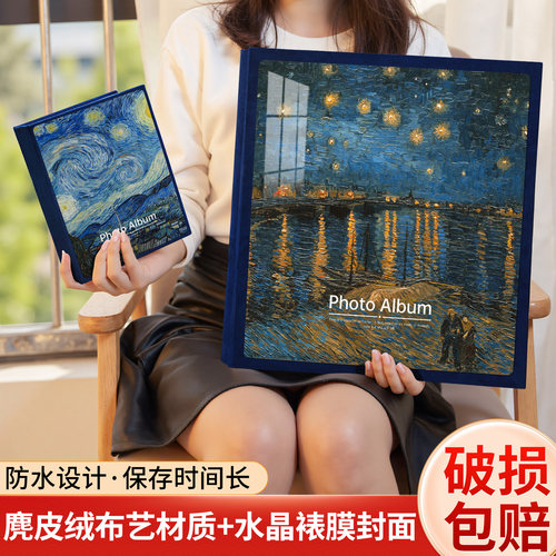 家庭相册本插页式大容量收纳照片