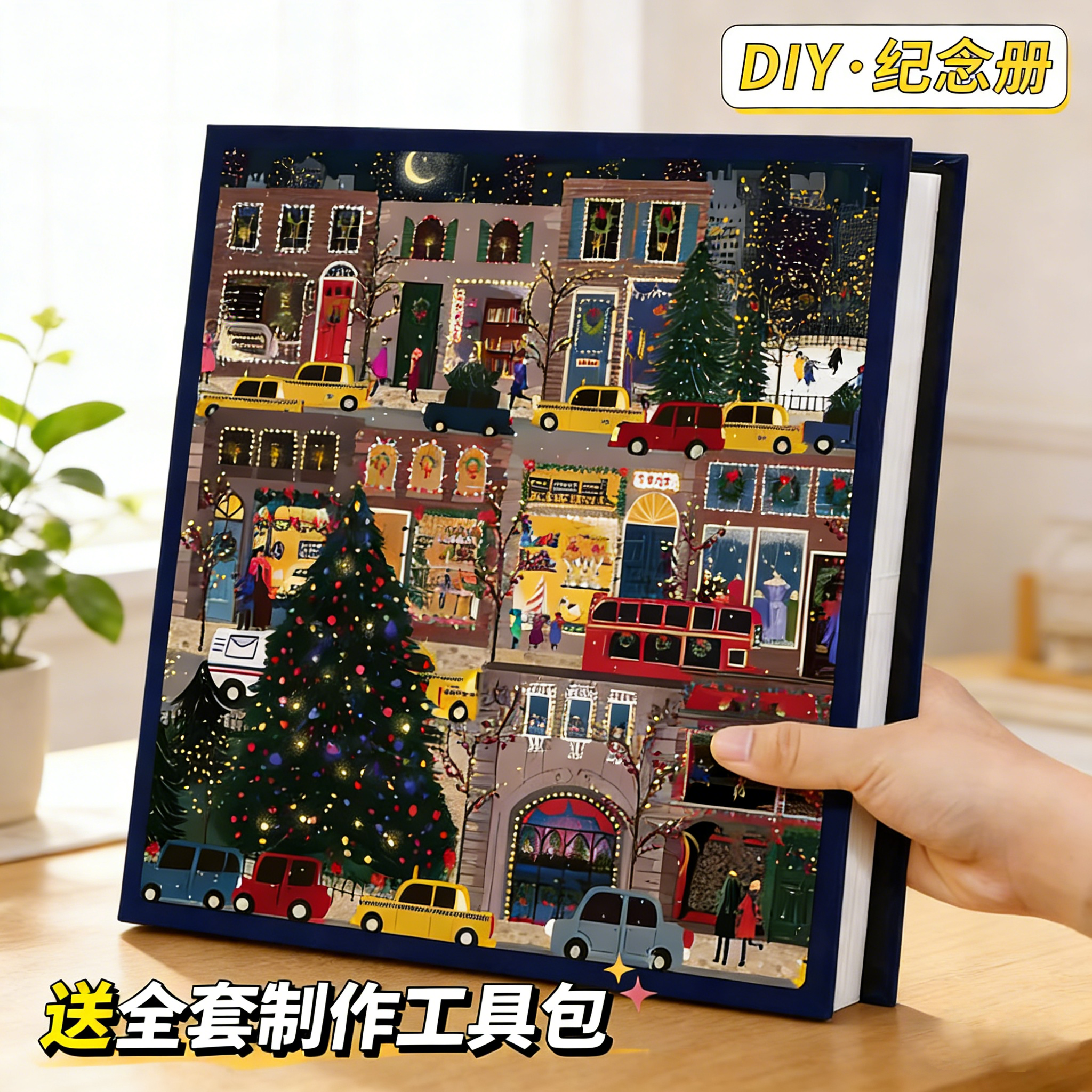 覆膜小相册本自粘式家庭大容量diy45寸相簿宝宝成长记录册高级6