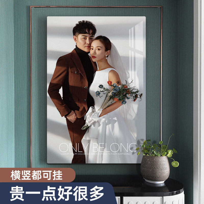 婚纱照相框挂墙放大洗结婚照片定制36寸40 48寸加打印大尺寸框架