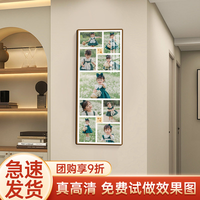 九宫格相框定制宝宝洗照片加打印相片儿童成长画 画挂墙多张创意