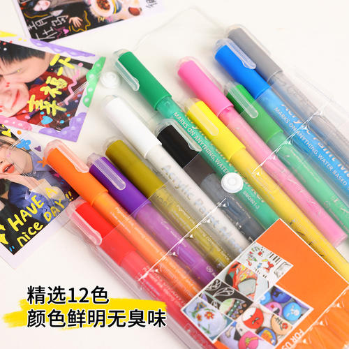 丙烯马克笔幼儿园绘画diy拍立得