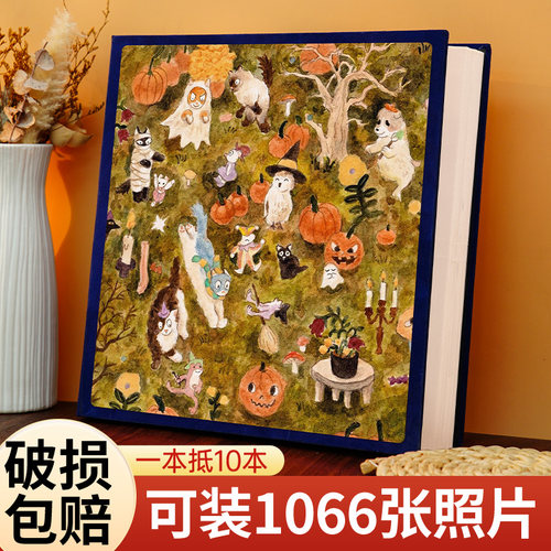 插页式麂皮绒水晶567寸卡通相册