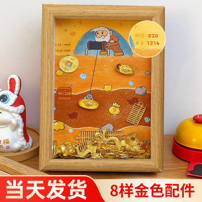 当天发货】黄金矿工童年游戏周边