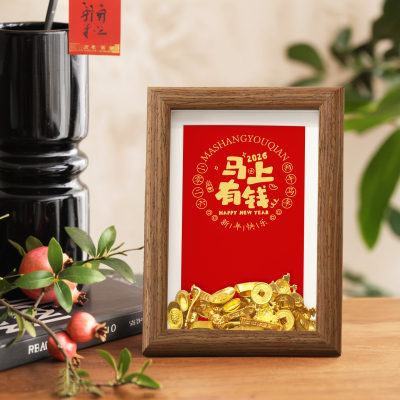 手写装饰字画毛笔字代手写