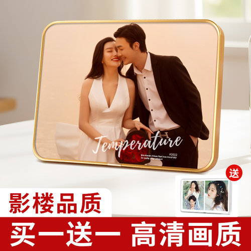 相框定制摆台婚纱照卧室床头摆件