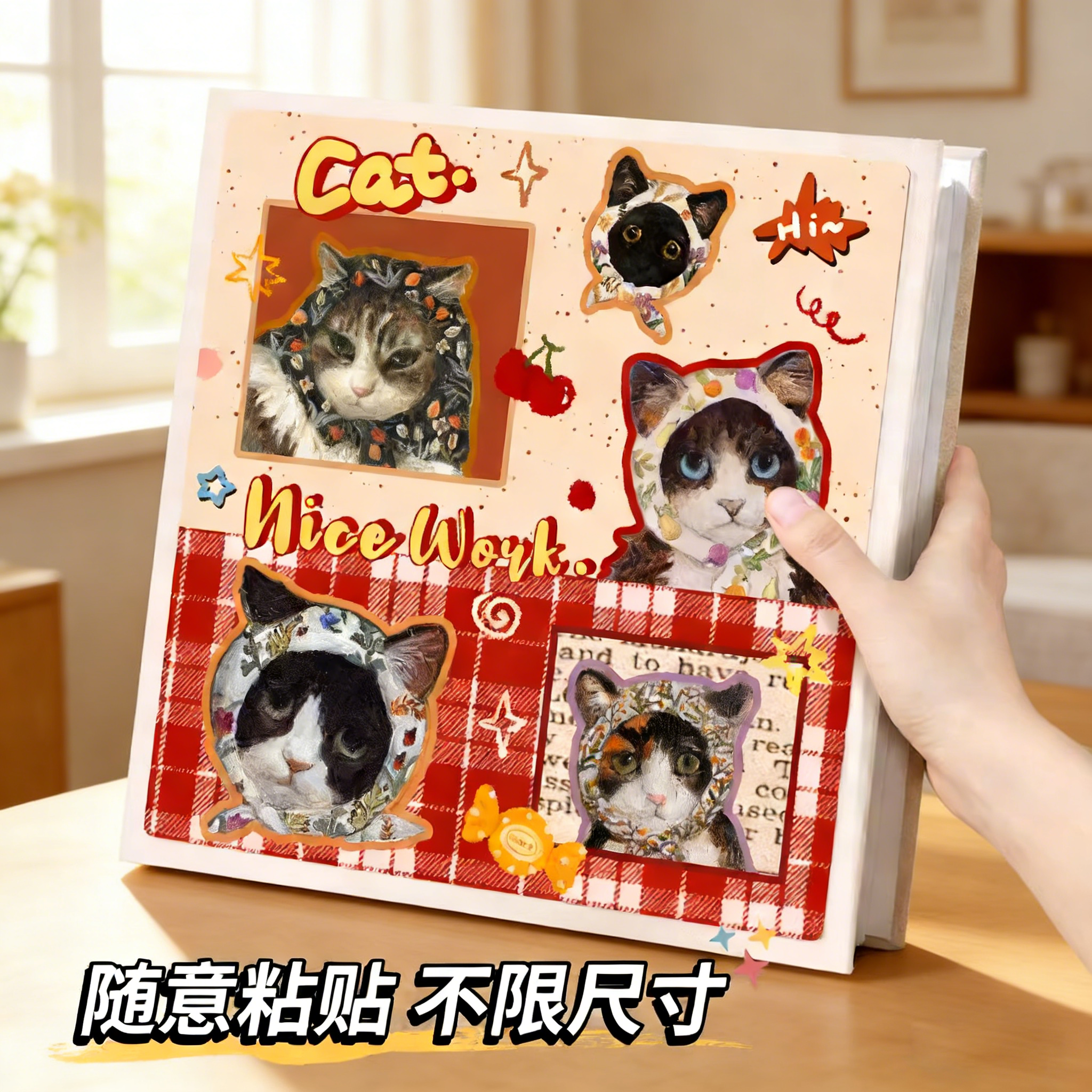 大容量自粘5/6/7寸照片相册