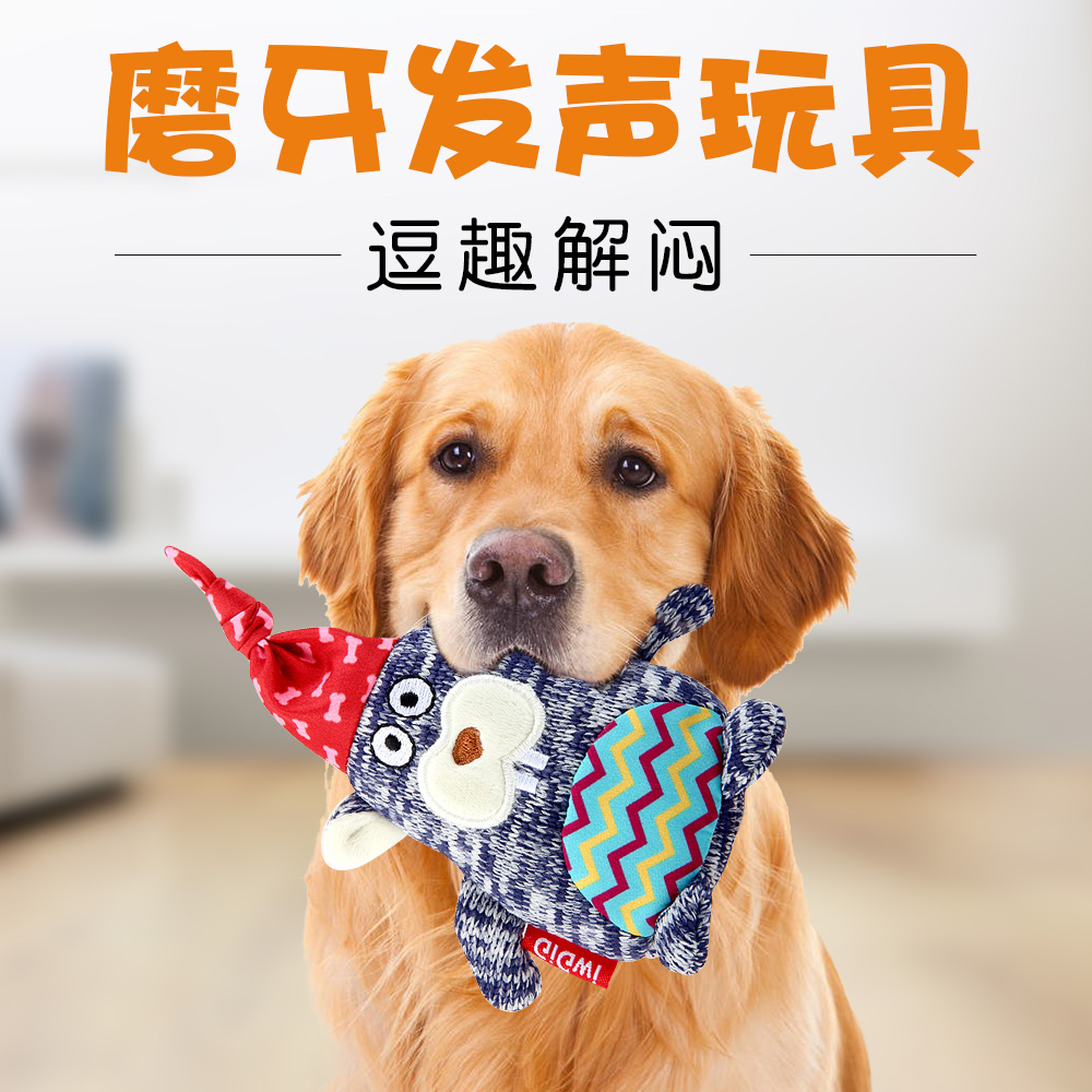 贵为gigwi训犬宠物狗狗小狗幼犬泰迪磨牙玩具用品橡胶球耐咬训练|ruв категории животное/Животное питание и принадлежностей, кошка/собака игрушка, звучание игрушка - от Buy2taobao.com для оказания профессиональной услуги покупки агента Taobao