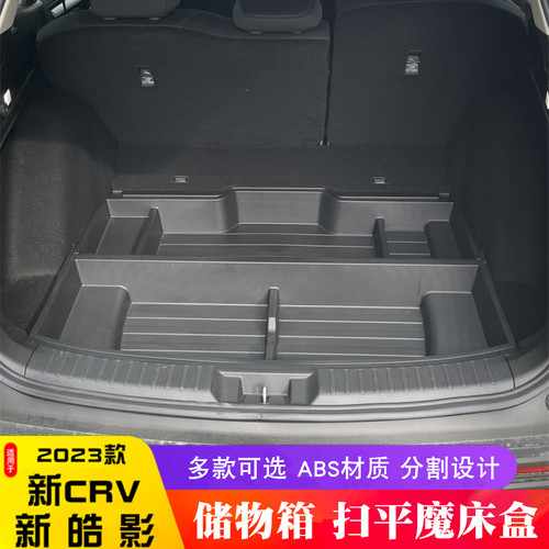 专车专用环保无异味无异响