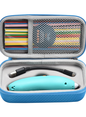 适用于3Doodler Start+Essentials 3D Pen收纳盒3D笔打印机保护壳