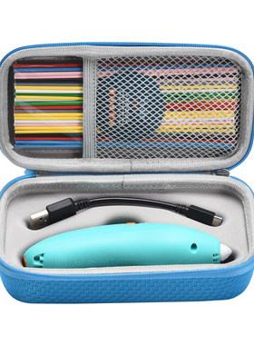 适用于3Doodler Start+Essentials 3D Pen收纳盒3D笔打印机保护壳