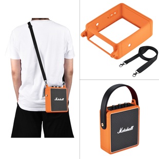 适用马歇尔MARSHALL STOCKWELL II 蓝牙音响箱硅胶套保护套收纳盒