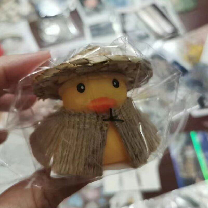 lin里奶茶店赠品同款手打柠檬茶套装邻里柠里鸭子配件diy摆件玩具