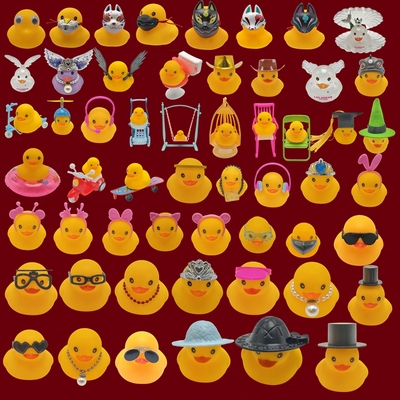 linlee林里小鸭子配件