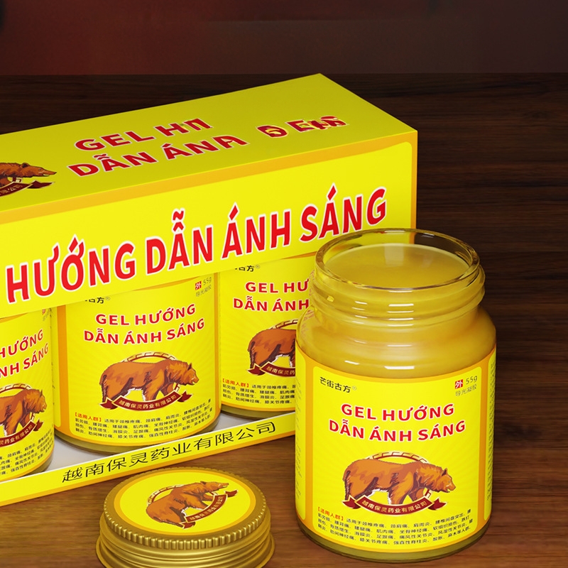越南黑熊膏50g*3瓶清凉油