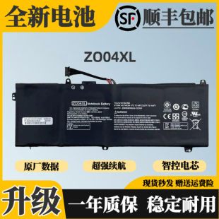 Studio LB6W笔记本电池 HSTNN CS8C ZO04XL 适用惠普ZBook