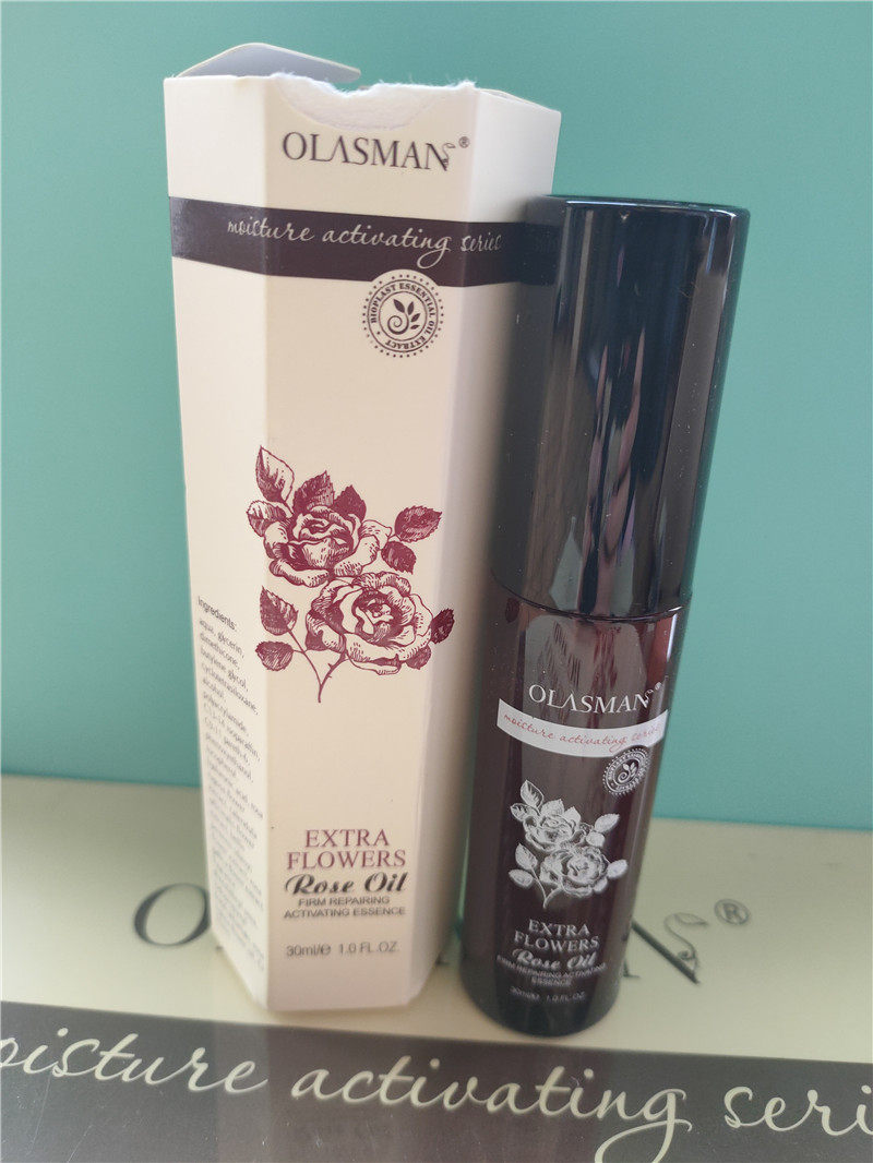 奥莱诗曼紧致面部精华露30ml提拉面滋润修护肌肤专柜正品