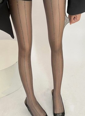 银葱亮丝竖条织花超薄银白色丝袜性感辣妹夜店蹦迪灰色连裤袜黑丝