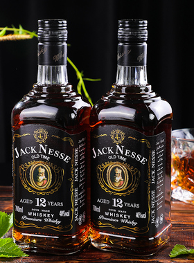 洋酒威士忌套装杰克尼斯700ml*2瓶组合套餐酒吧专用烈酒装饰正品