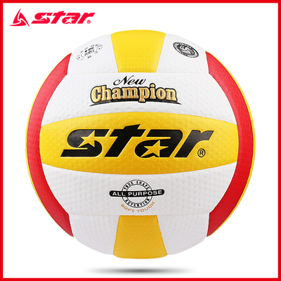 正品Star世达排球vb4035-34初中生中考大学生考试硬排vb315-34