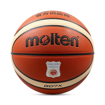 molten摩腾队篮球7号6号女耐磨学生通用真皮手感篮球GD7X
