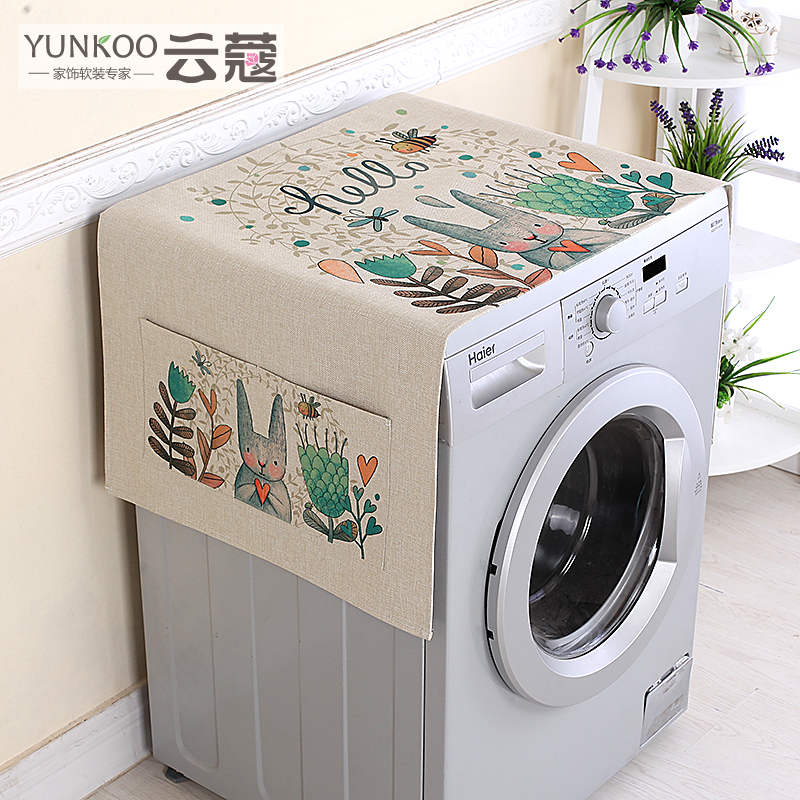 洗衣机冰箱帘对开北欧式田园盖巾