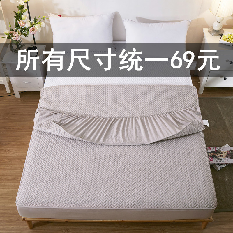 純棉床笠單件全棉夾棉席夢思保護套加厚防滑薄棕墊床墊套1.8m床罩