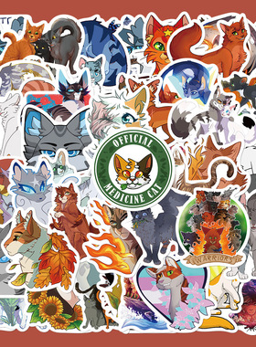 104张卡通可爱Warriors Cats贴纸创意超飒猫武士手机壳iPad装饰