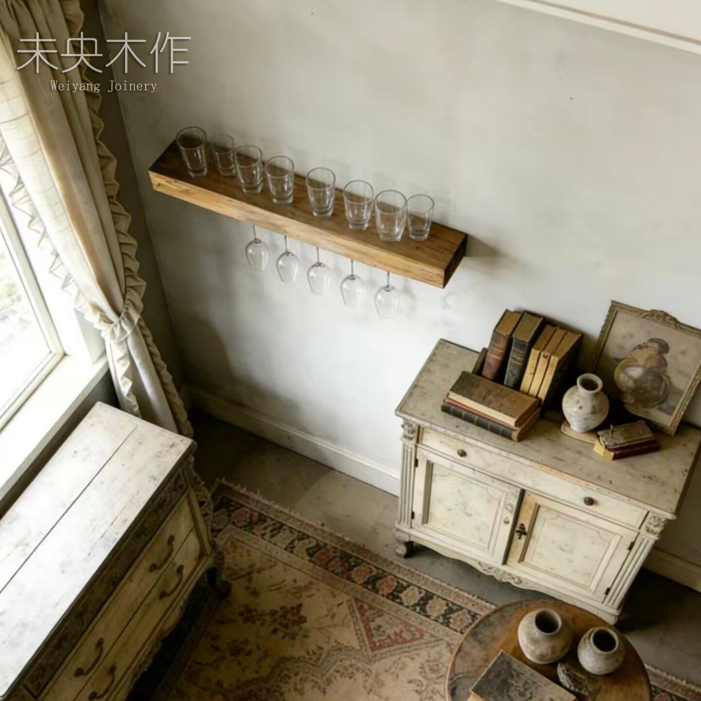 侘寂风实木搁板壁挂式酒杯架客厅餐厅家用收纳置物架悬挂式装饰架