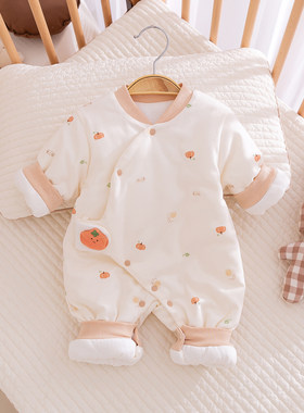 新生婴儿衣服秋冬季夹棉服连体衣男女宝宝哈衣满月斜襟护肚纯棉衣