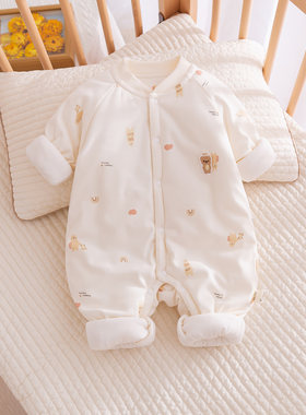 婴儿夹棉连体衣冬季男女宝宝哈衣爬服纯棉服棉衣服秋冬装加厚套装