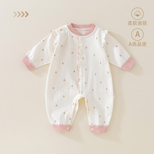 婴儿连体衣春秋季薄款衣服女宝宝哈衣爬服外穿纯棉a类早秋装长袖
