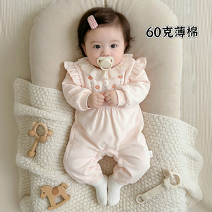 婴儿薄棉连体衣服纯棉A类外出服女宝宝哈衣爬服早春装 外穿秋冬季