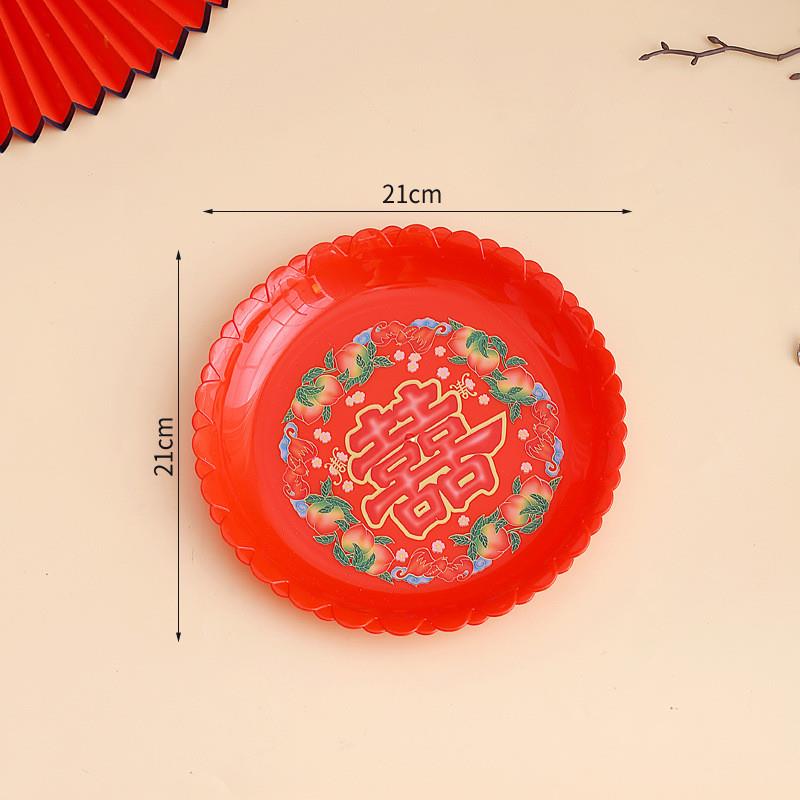 21-37厘米喜事囍字托盘家用大红色茶盘圆盘敬塑料干果零食糖果盘