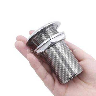 全丝出水口放水船用配件排污五金 排水栓游艇 口 316不锈钢五金件