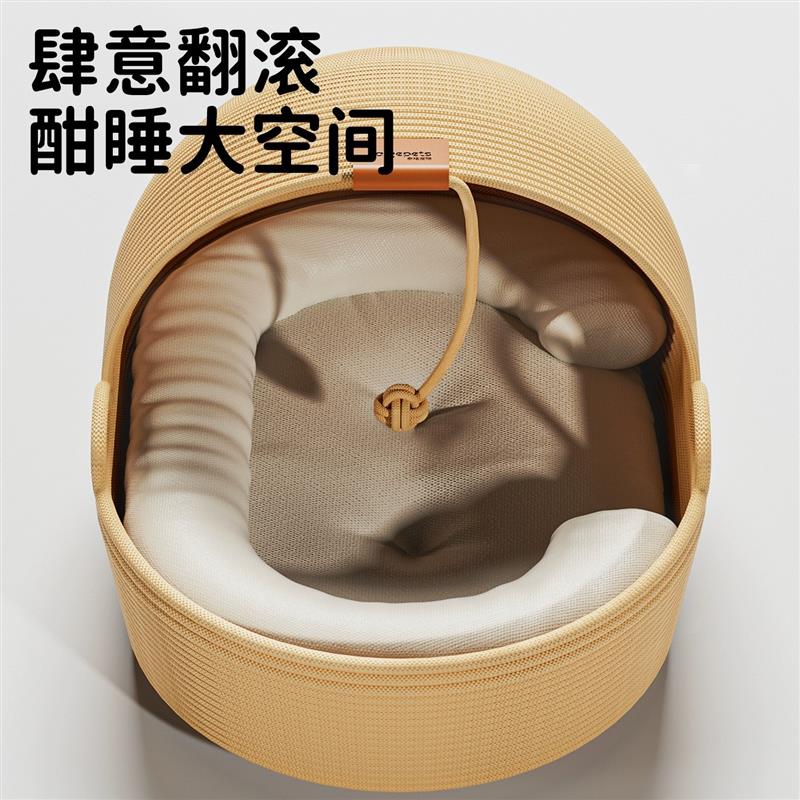 绳编猫窝超级式半封闭大幼猫猫保暖睡觉四季通用秋冬狗窝宠物用品