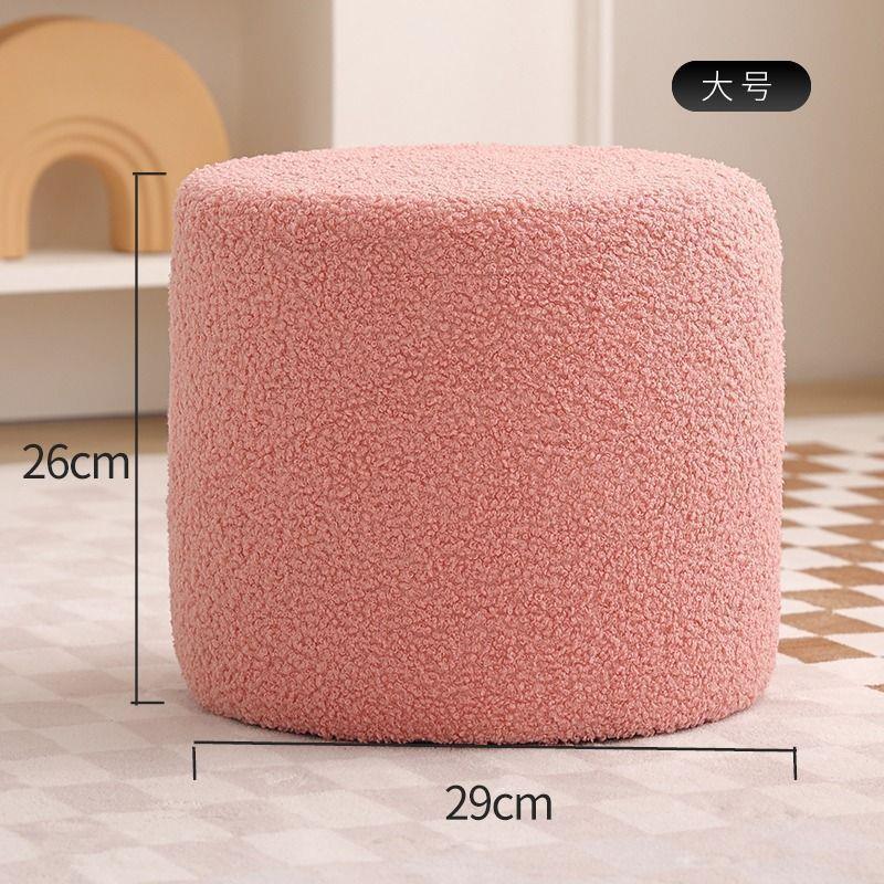 羊羔绒网红骰子凳子客厅家用门口儿童创意矮凳实木换鞋凳脚凳坐墩
