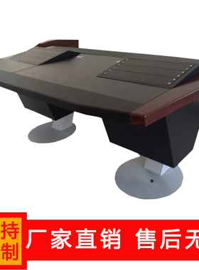 专业设计定做AVID Digidesign C|24音频控制台录音棚工作桌音频桌