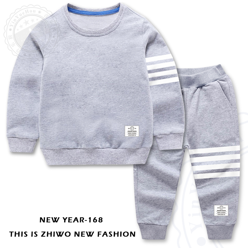 男童纯棉运动服套装2025春秋季薄款上衣裤子中大童女宝宝潮牌童装