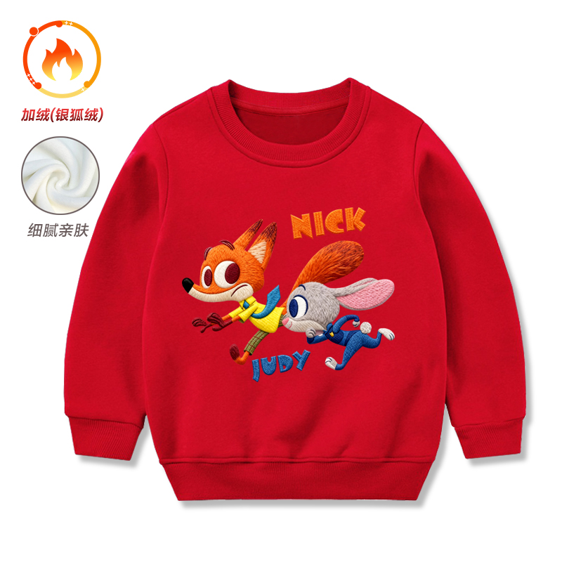 秋冬新款卡通动物印花洋气潮酷童装宝宝百搭亲肤保暖加绒圆领卫衣