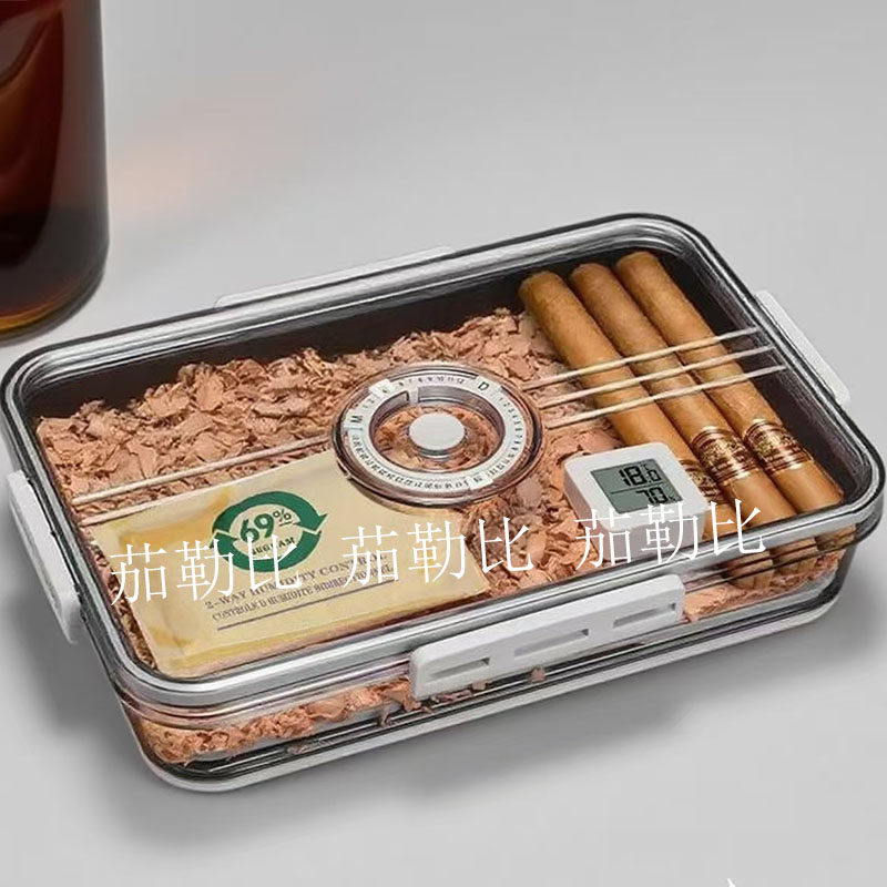 透明乐扣雪茄保湿盒密封防潮计时