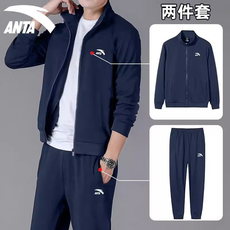 安踏休闲运动套装男士秋冬新款宽松圆领卫衣时尚长裤运动服两件套