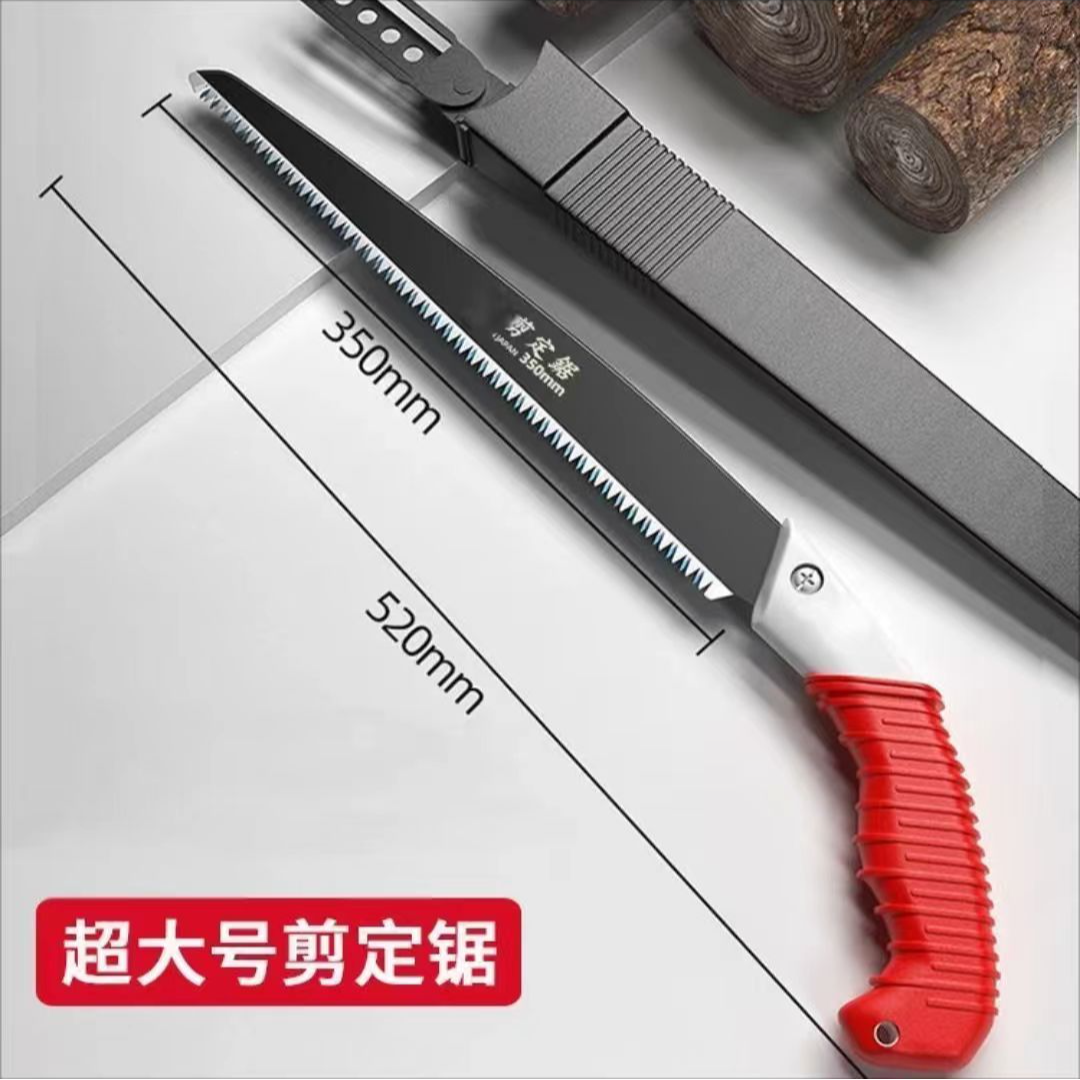 手锯锯树锯子木工锯伐木锯园林果树锯修枝锯户外手锯加长手工锯子